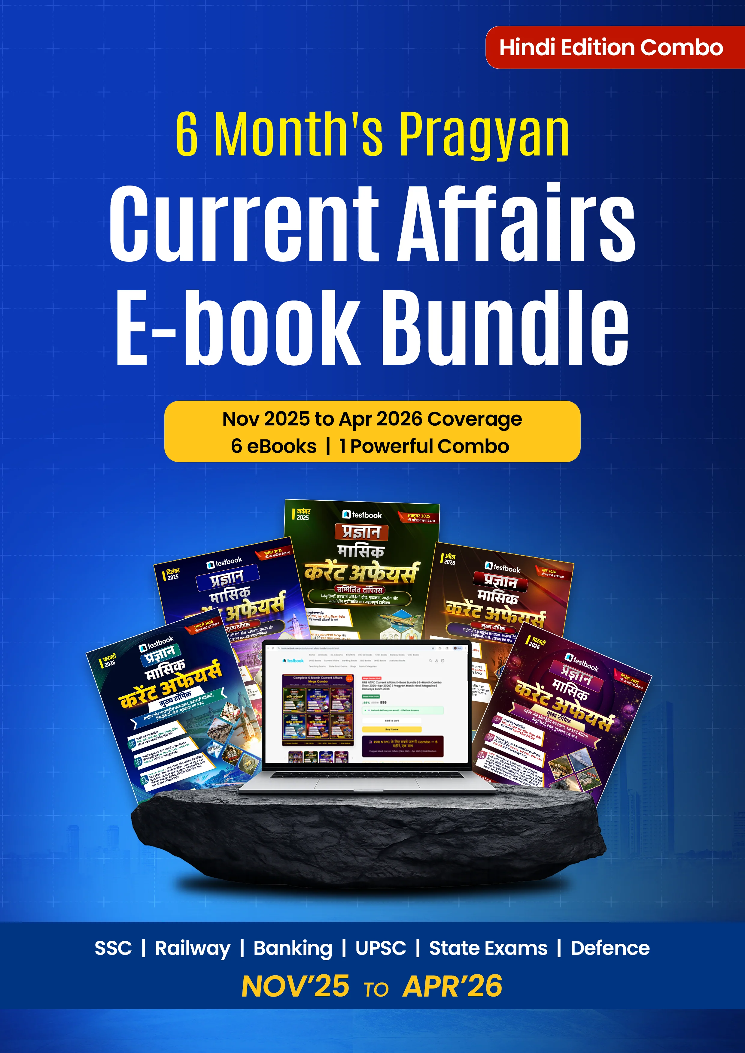 All Books